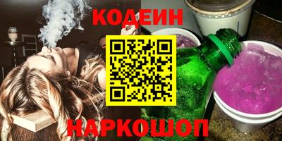 ECSTASY Рузаевка