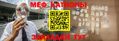 дживик Свободный