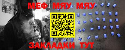 гидропоника Рязань