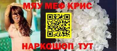 гидропоника Рязань