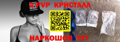 ECSTASY Рузаевка