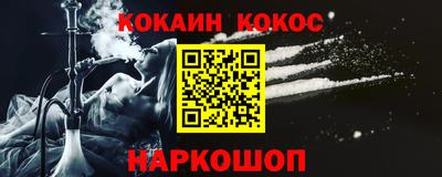 ECSTASY Рузаевка