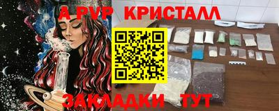 гидропоника Рязань