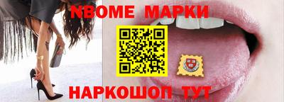 Альфа ПВП Рыбинск