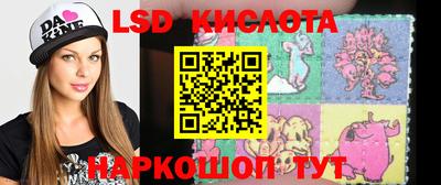 ECSTASY Рузаевка