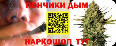 Альфа ПВП Рыбинск