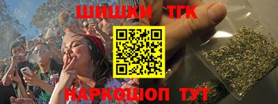 Альфа ПВП Рыбинск