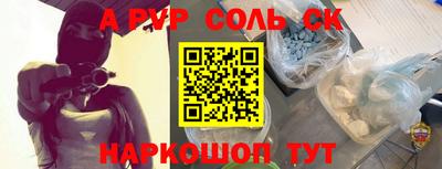 ECSTASY Рузаевка