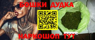 mdma Севастополь