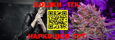 гидропоника Рязань