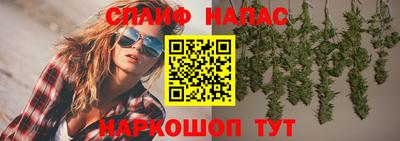 Альфа ПВП Рыбинск