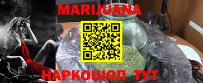 дживик Свободный