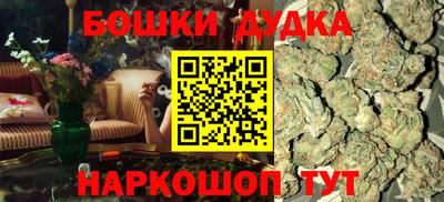 Альфа ПВП Рыбинск