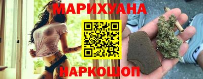 гидропоника Рязань