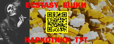 Альфа ПВП Рыбинск