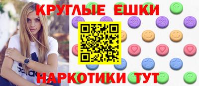 Альфа ПВП Рыбинск