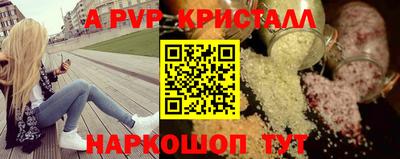 ECSTASY Рузаевка