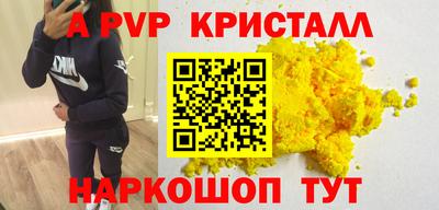 гидропоника Рязань