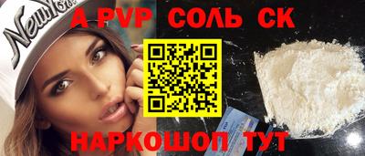 гидропоника Рязань