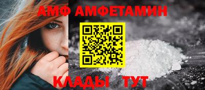 гидропоника Рязань