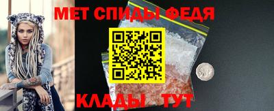ECSTASY Рузаевка