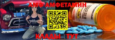 ECSTASY Рузаевка