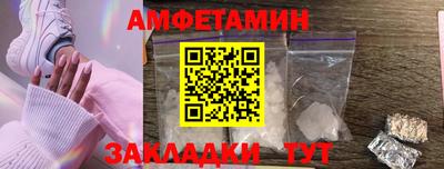гидропоника Рязань