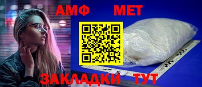 Альфа ПВП Рыбинск