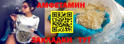 ECSTASY Рузаевка