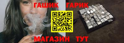 mdma Севастополь