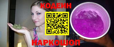 ECSTASY Рузаевка