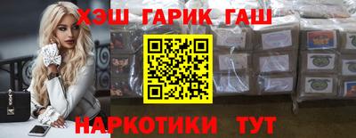 ECSTASY Рузаевка