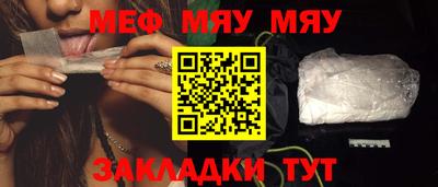 Альфа ПВП Рыбинск