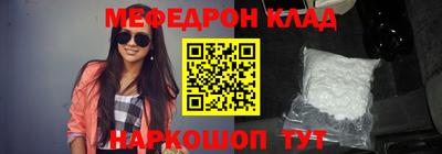 гидропоника Рязань
