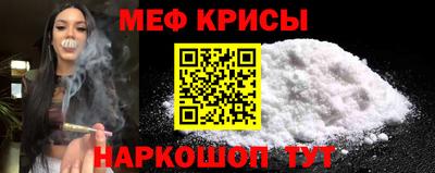 Альфа ПВП Рыбинск