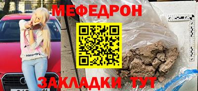 Альфа ПВП Рыбинск